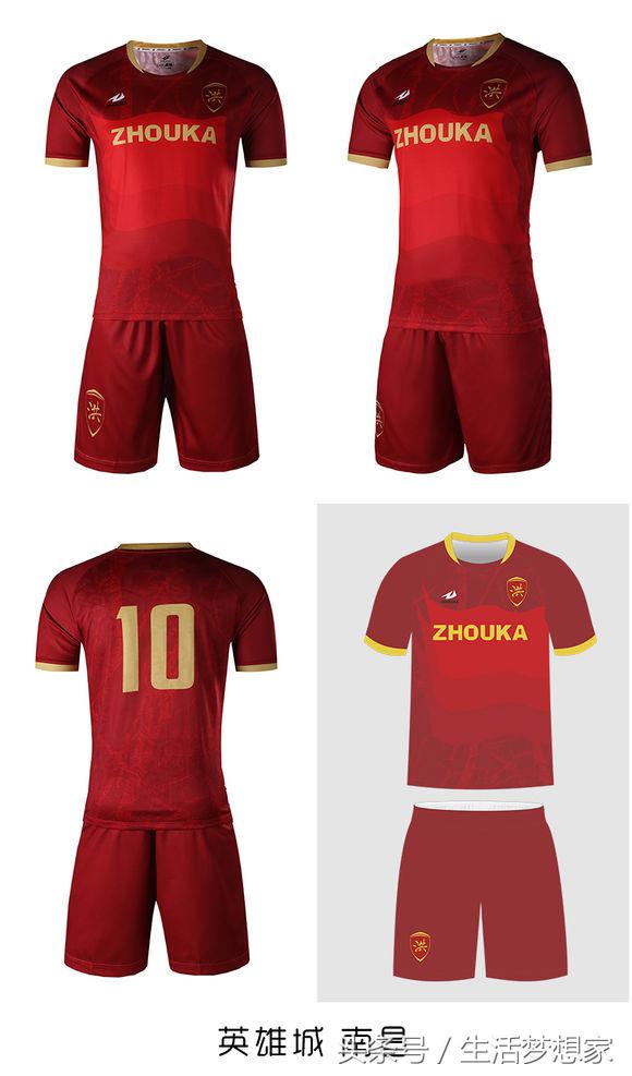 完爆耐客!民间大神设计的球衣!这一次,真的震撼了!