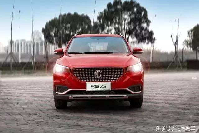 名爵zs发动机是合资的吗,上汽名爵zs震撼上市7.38万起售