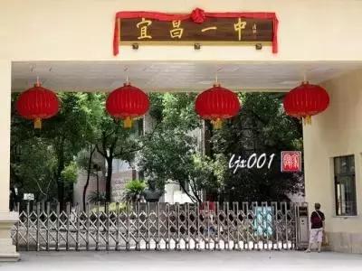 宜昌这个很多人骂了3年，却爱她一万年的地方！真的回不去了！