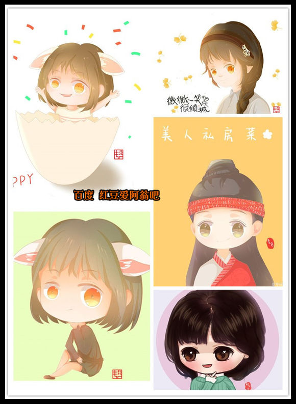 明星Q版形象,真人卡通哪个更萌?