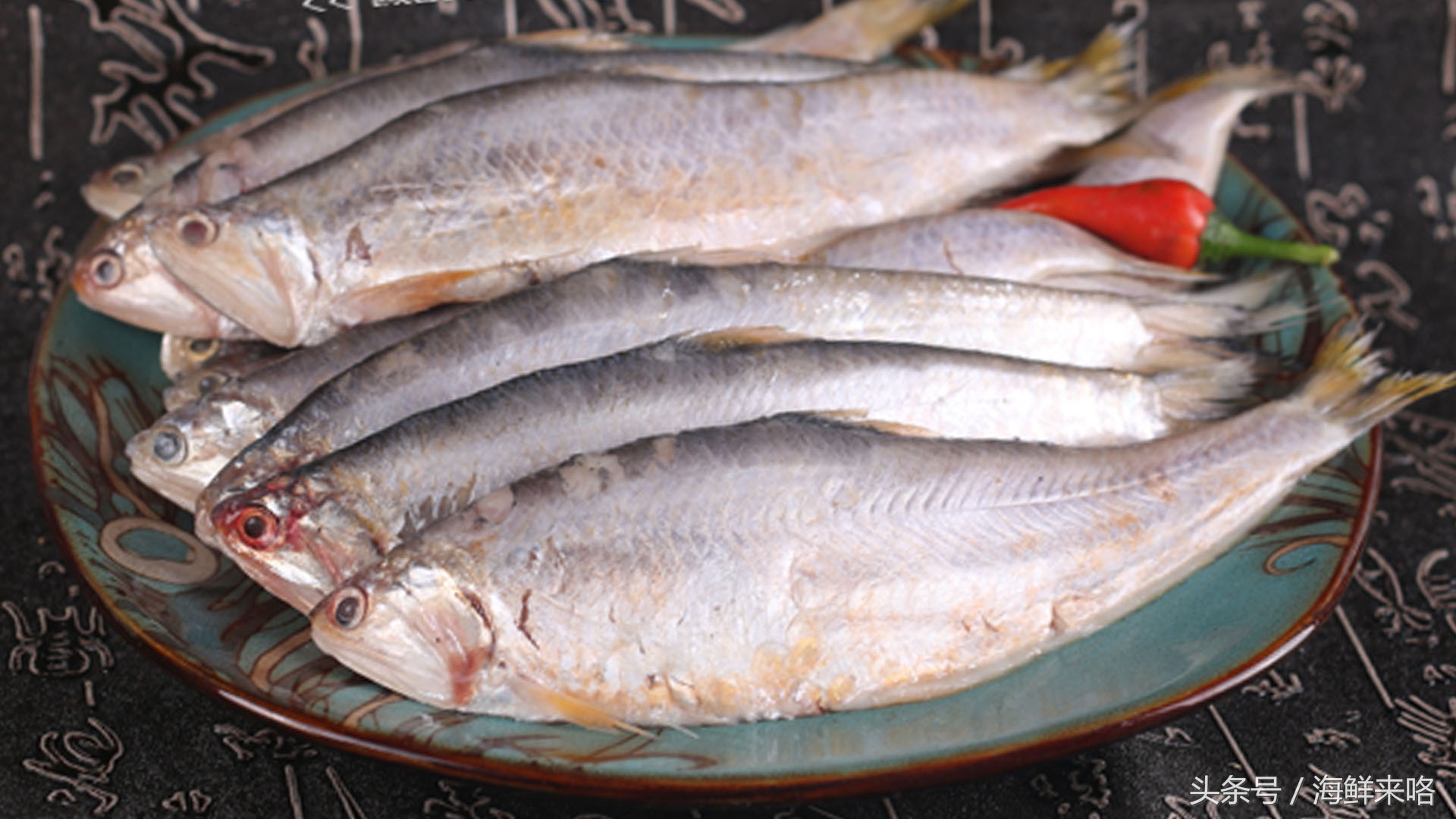 哪种海鱼吃着最简单,哪种海鱼喜欢吃肉