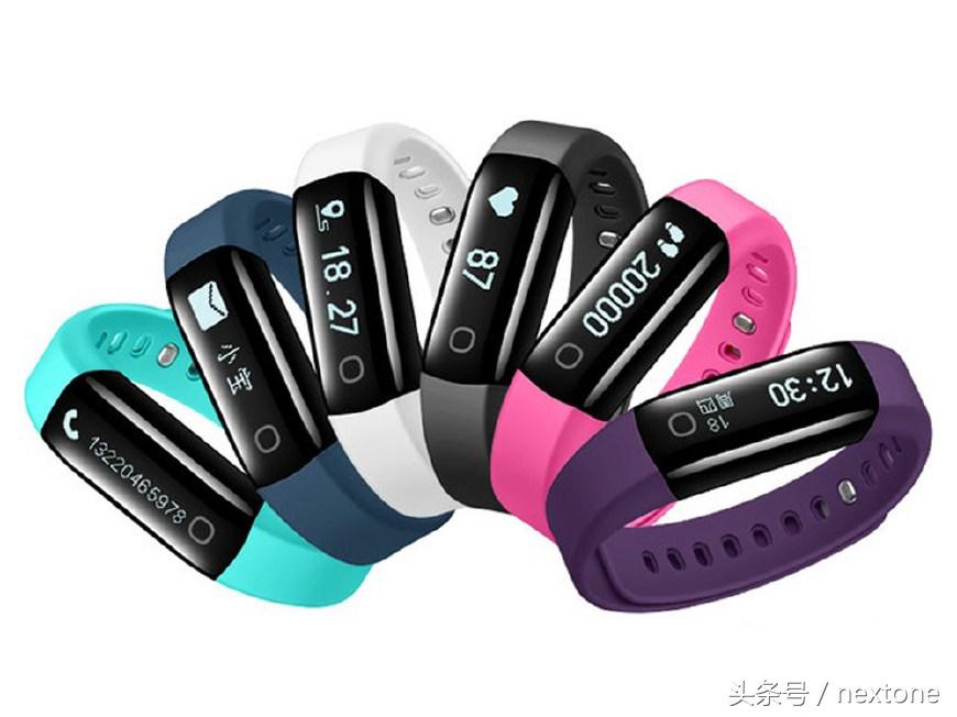 乐心手环mambo2和1区别,乐心手环mambo最新几代了