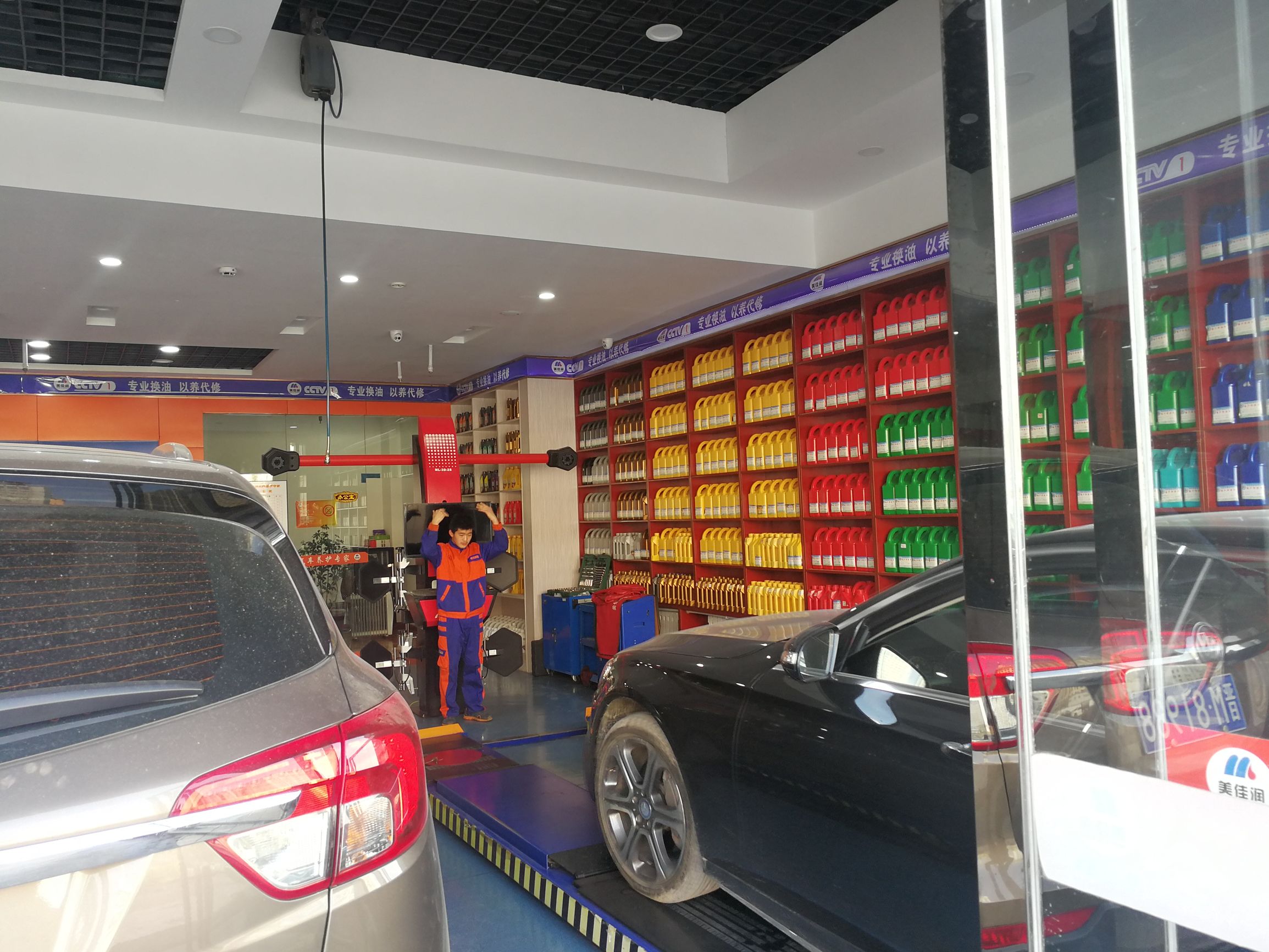 到底要不要在4s店保养车,今天去4s店保养车