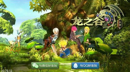 龙之谷手游怎么那么不好玩,龙之谷手游为啥没人玩了