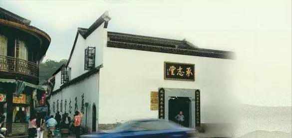 去杭州一定要去哪里看看,去杭州百年老店