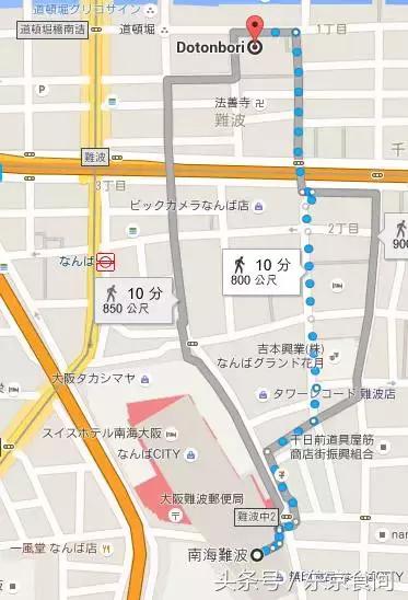 日本关西机场过夜攻略,凌晨到达关西机场怎么过夜