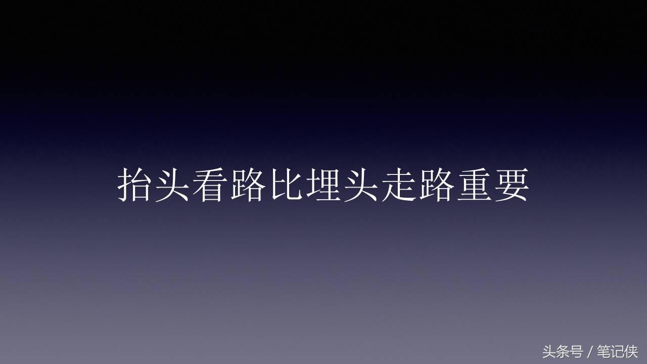 美篇创始人必须知道的8件事,美篇的运营逻辑有哪些类型