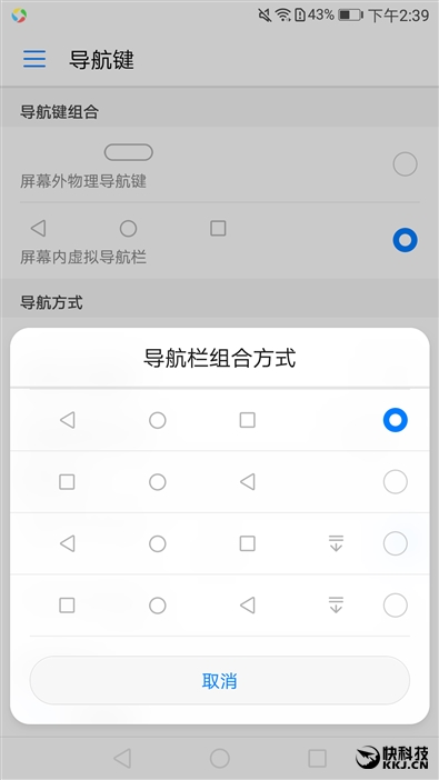 徕卡拍照效果,徕卡全景相机拍照效果
