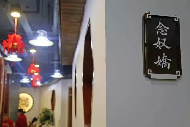 郑州头道汤馆,郑州私汤馆