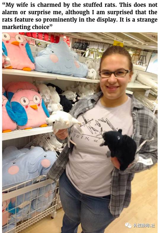 啥都有了还想逛?你家有没有一个酷爱在宜家乱买东西的女人?