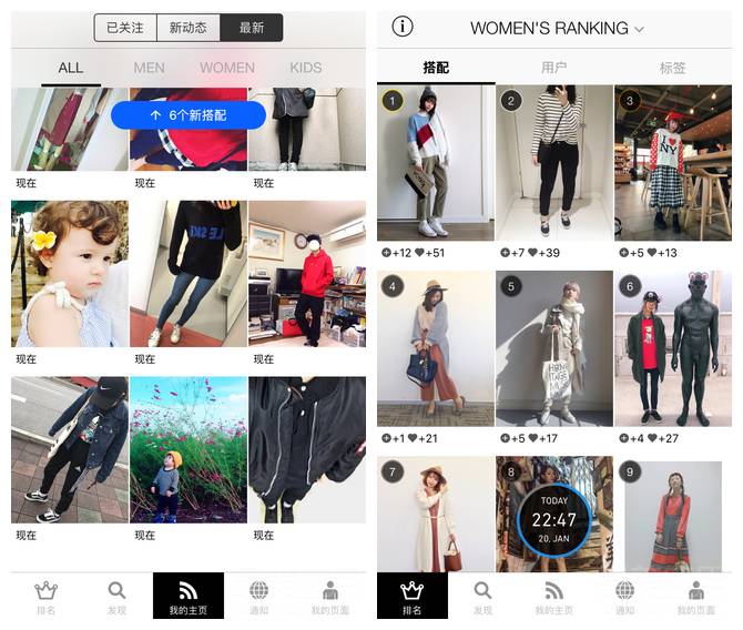 iphone必下软件推荐,iphone必装软件