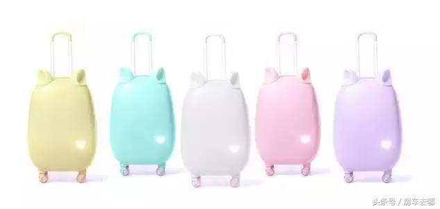 女王，你该把旅行托付给这样的旅行箱