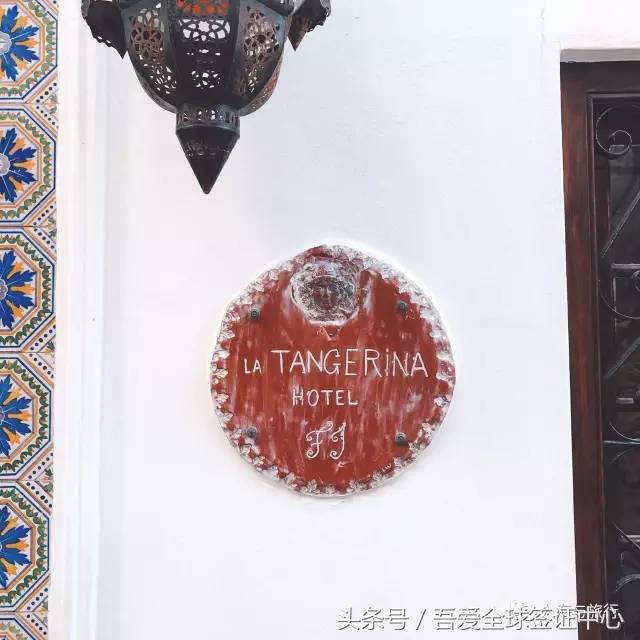 摩洛哥自由行全攻略 (最全的摩洛哥攻略)