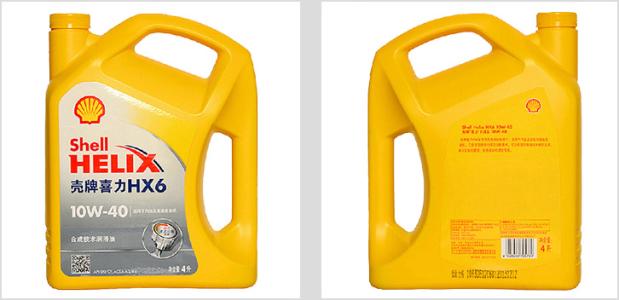 实体店壳牌机油多少钱,4s店的壳牌机油靠谱吗