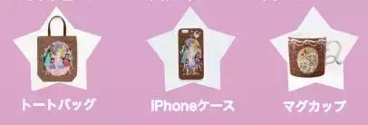 去日本游玩必买的品牌,日本必买品牌推荐