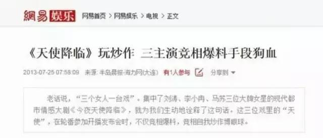 云巅之上经典片段,云巅之上讲解