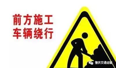 广东肇庆今天还堵吗,为啥肇庆那么堵