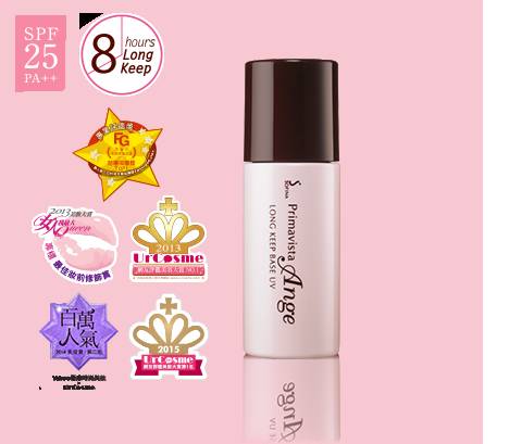 涓嬪反闀块棴鍙g矇鍒哄悆姘寸叜铔嬭兘琛屽悧,鍘婚棴鍙h鑴稿彉鍏夋粦濂界墿鎺ㄨ崘