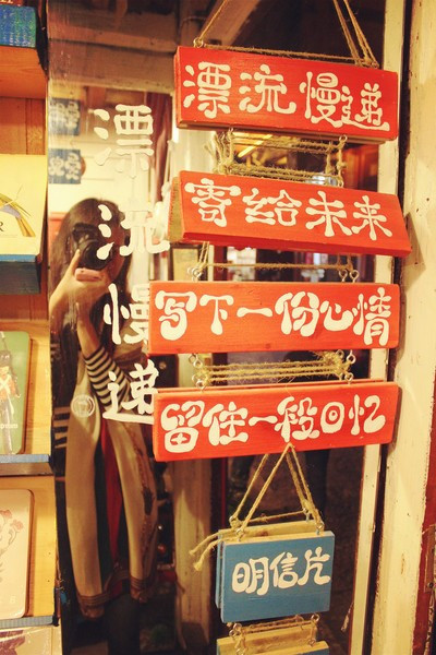 丽江美食三川米线,丽江旅游美食早饭推荐