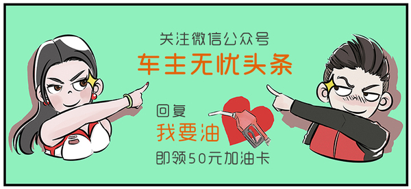 悬架影响安全,悬架对车有什么影响