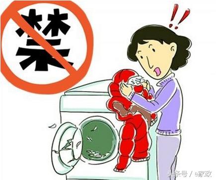 洗涤羽绒服的正确方法,羽绒服正确的洗涤方法是