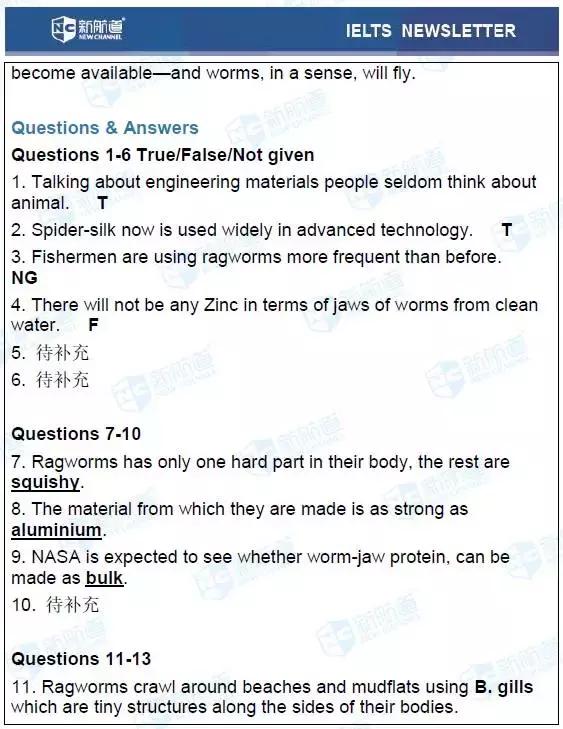 雅思听力考场真题4-16,雅思新题听力