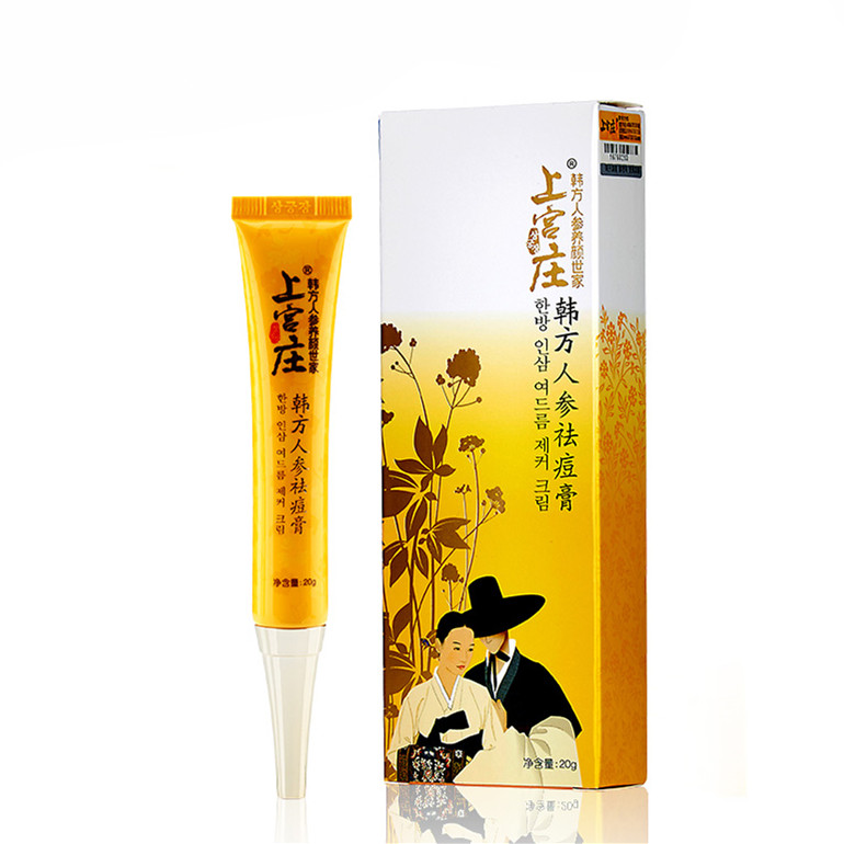 祛痘要点,祛痘基本思路