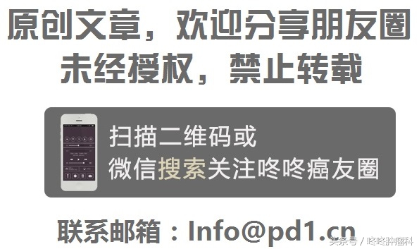防癌基因检测怎么做,美丽人生从养发做起