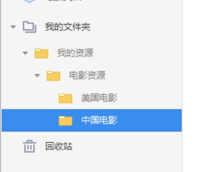 今天来分享几种做笔记的常用方法,安利一个超级高效的记笔记方法