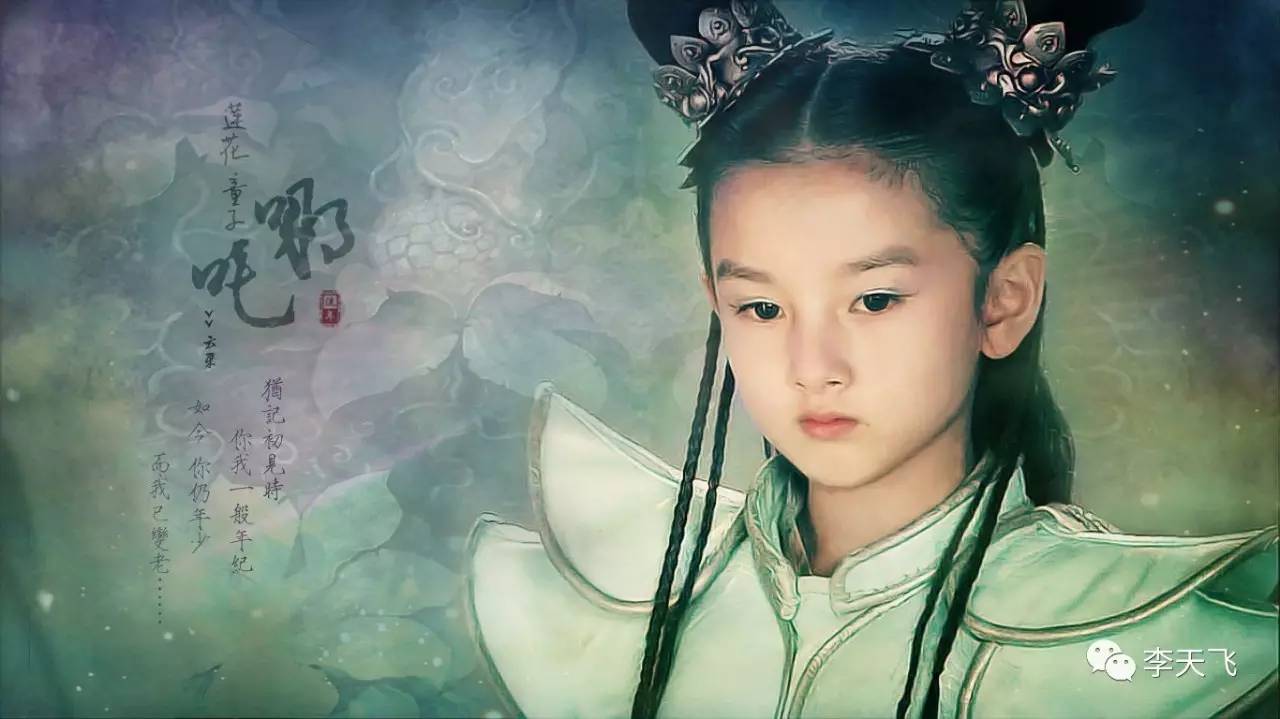 姓李的怎么看李世民,姓李的到底是什么神仙