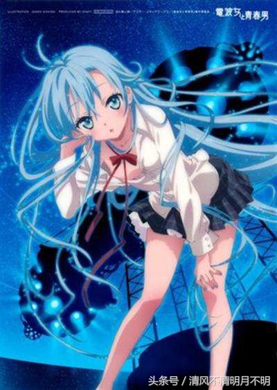 呆毛｜萌的代名词，呆毛不呆，呆毛最呆