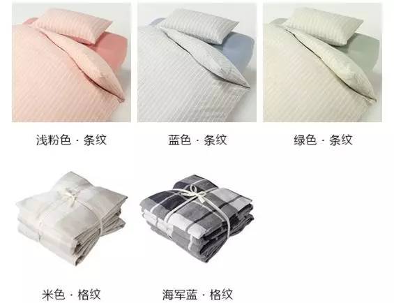 史上最低价竟然在今天！女人，你值得最好的！