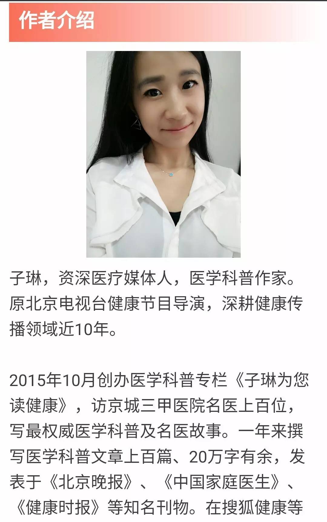 嘴唇上火起皮最快最有效的方法,上火引起的嘴唇干裂起皮怎么治