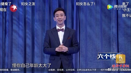 迪拜妇女,在迪拜的菲律宾女人