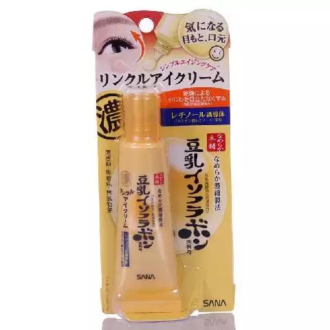 新年初始你准备好了吗,初入职场的你准备好了吗