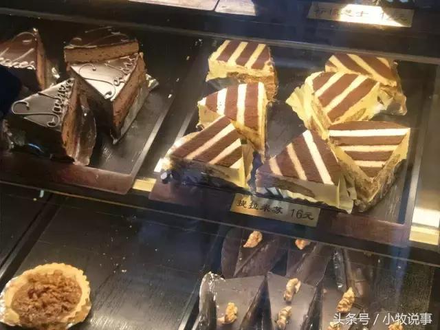 蛋糕店一般都是植物奶油吗,现在的蛋糕是植物奶油吗