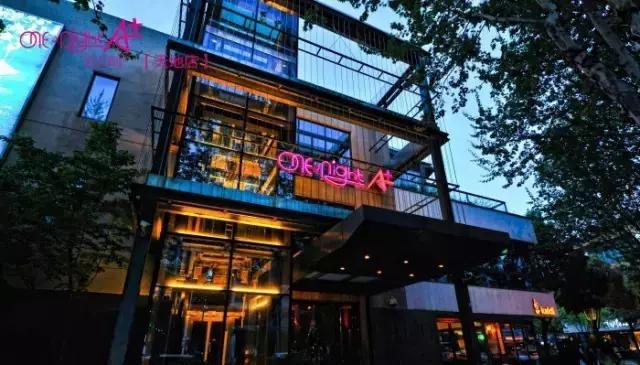 武汉的清吧推荐,武汉推荐的清吧