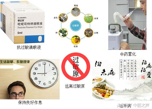 赏花悦目的意思,赏花悦目