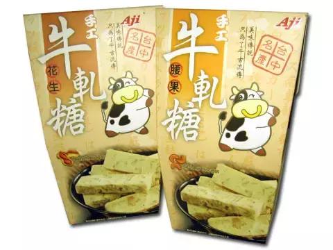 好吃进口零食,十款全球公认爆款最好吃的零食