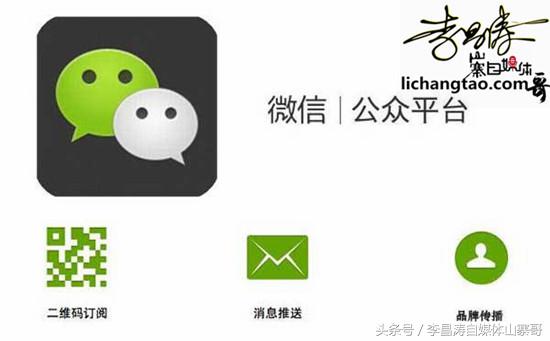 新手做公众号如何开通收益,微信公众号怎么盈利100%合法