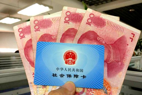 社保卡、医保卡，你还傻傻分不清楚？