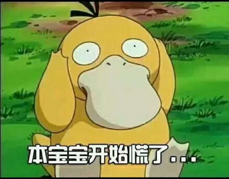 女友不成熟适合结婚吗,女友不成熟怎么办