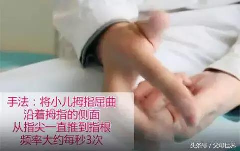 一招解决宝宝不爱喝奶,别再错怪孩子了