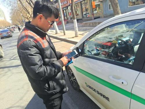 唐山共享汽车上线了，进京还不用*证办**，方便！咋收费呢？