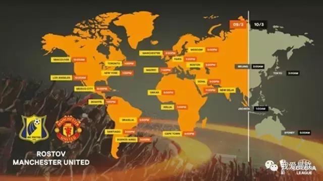 曼联飞3012千米后发现：又遇上“鸟巢“球场！穆帅发布会怒了