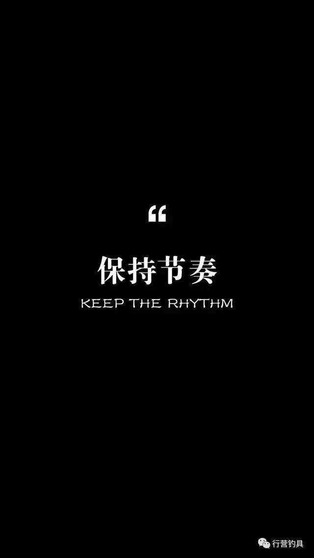 钓鱼是一场心灵的旅行,是旅行也是蜕变