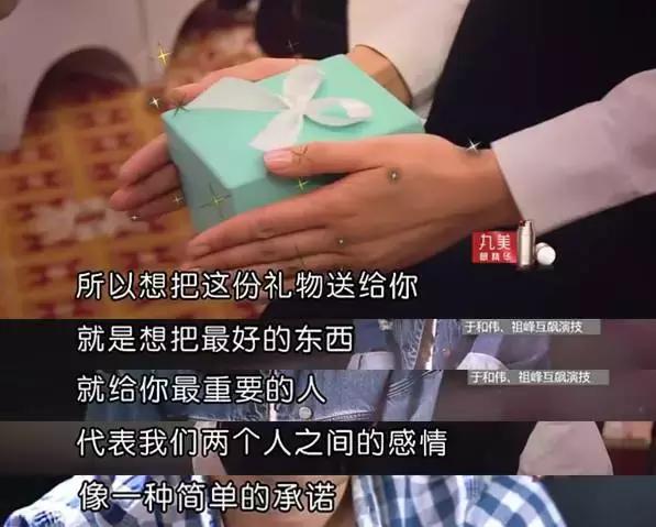 tiffany 鍜宼iffany co (tiffanyco鏄《濂㈠悧)