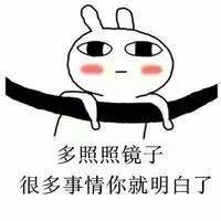 广东佛山的穿衣镜,佛山穿衣镜