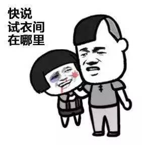 广东佛山的穿衣镜,佛山穿衣镜