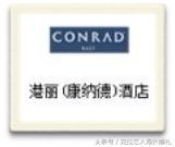 巴厘岛一流的酒店,巴厘岛旅游有哪些酒店